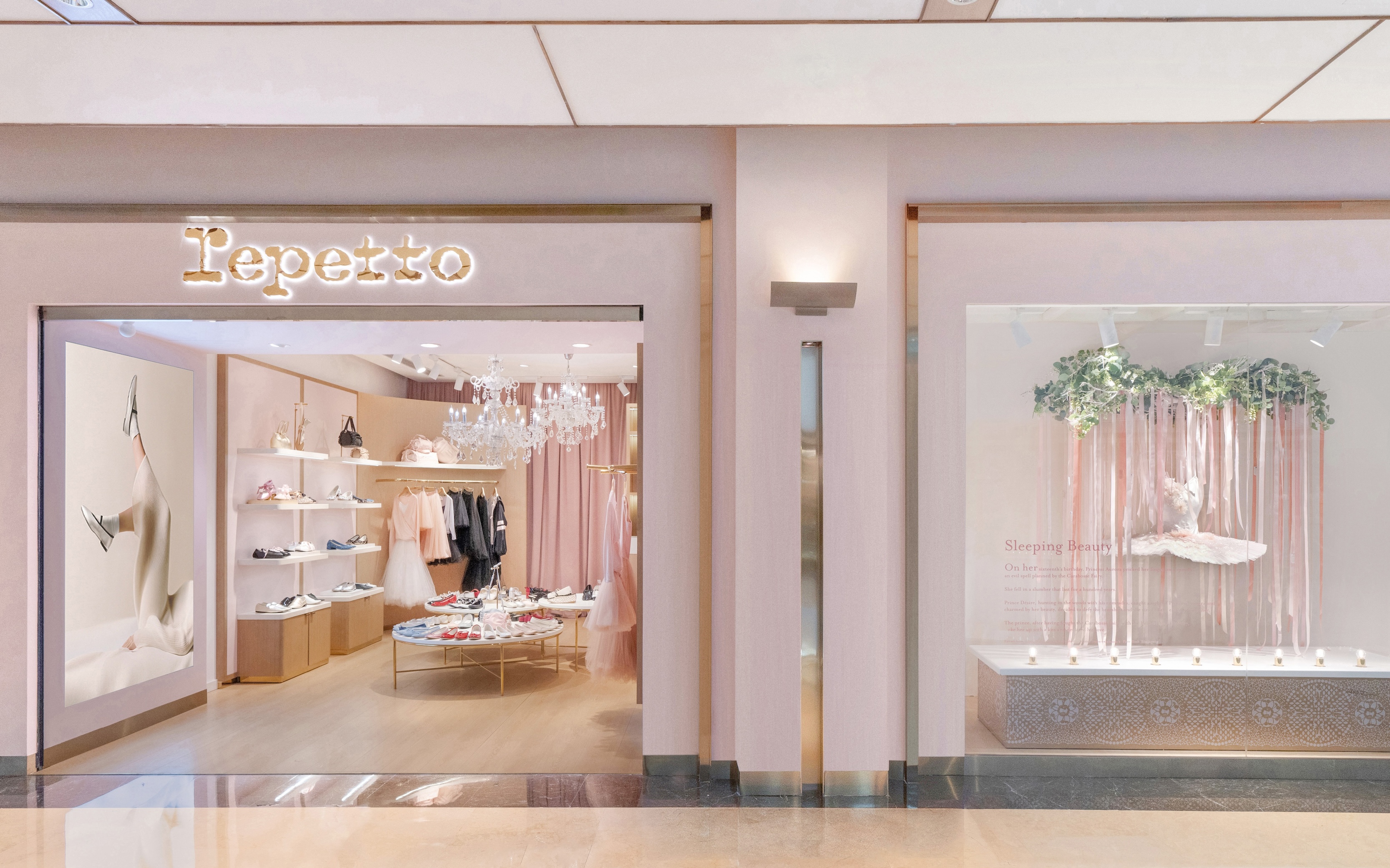 Repetto上海兴业太古汇精品店开幕，带来全新法式美学体验