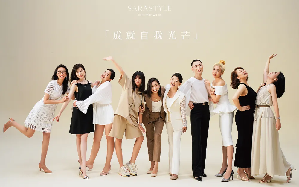 专访 SARASTYLE：中国顶级淡水珍珠需要一个代表性品牌｜品牌星球专访