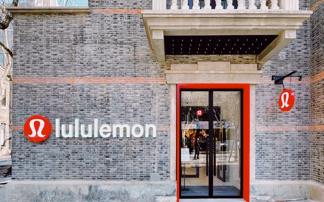 lululemon 投资可持续材料创新公司 Genomatica，双方将合作开发生物基尼龙面料