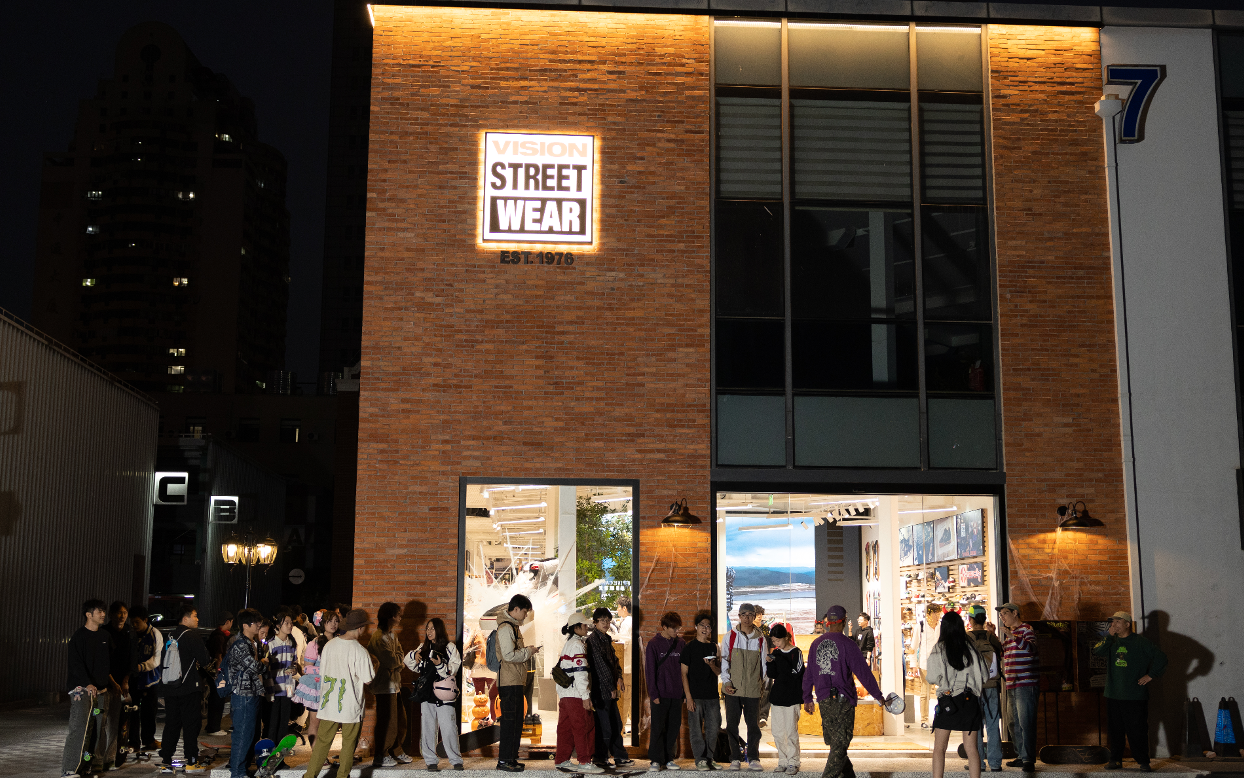 街头服饰品牌「VISION STREET WEAR」中国第二家街头文化店开业