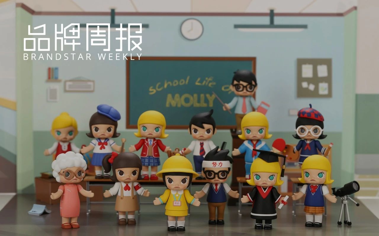 泡泡玛特王宁：消费升级的过程中，商业的迭代就是寻找平衡｜品牌周报