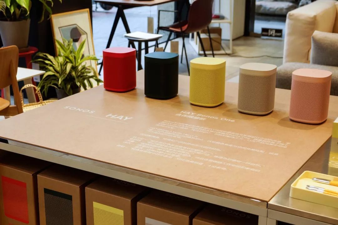 延平路店内-HAY x Sonos