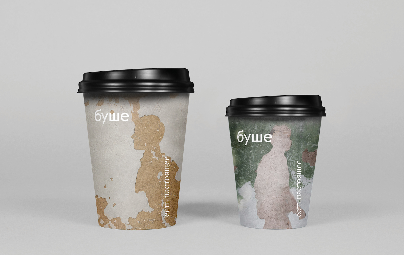 Bushe-咖啡杯