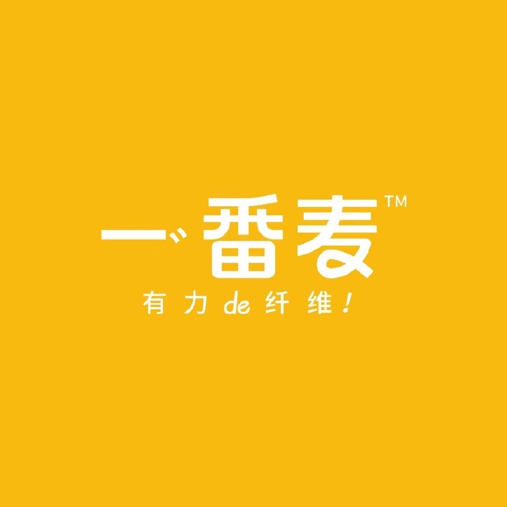 一番麦