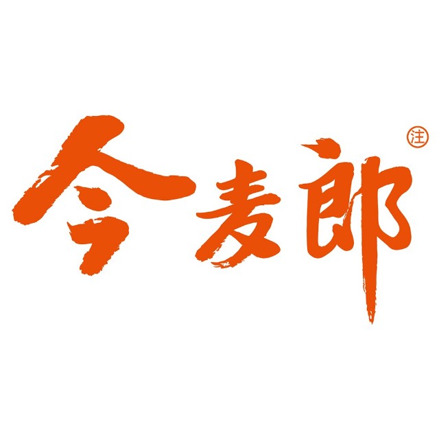 今麦郎