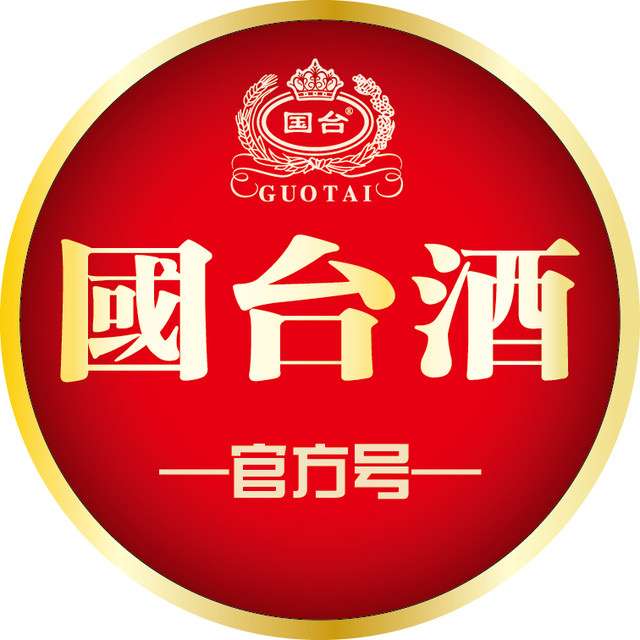 国台酒业