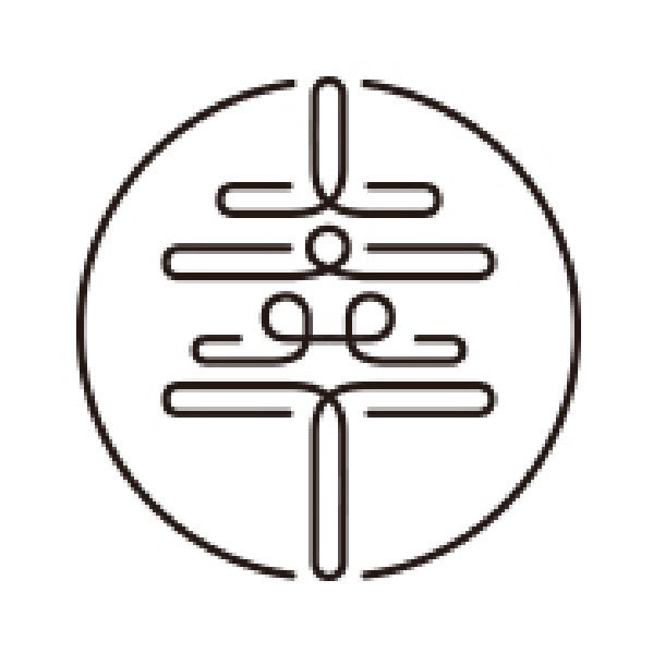 幸棉