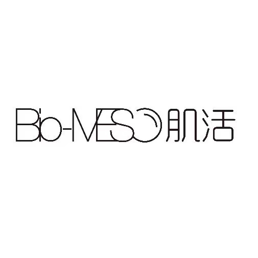 Bio-MESO肌活