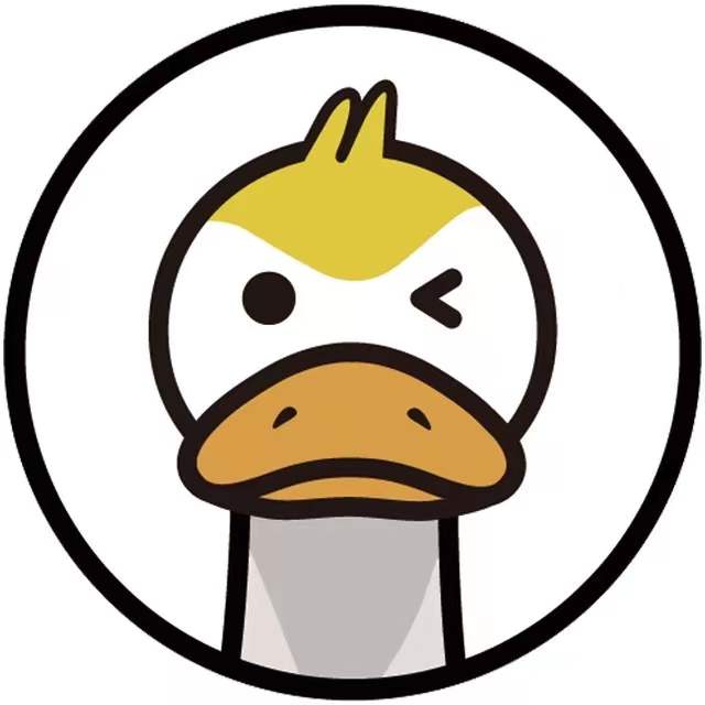 有我们鸭脖