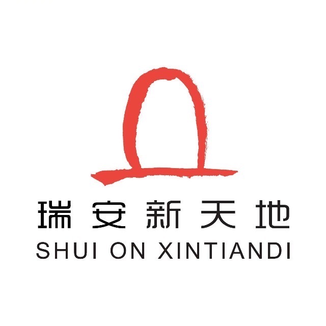 瑞安集团