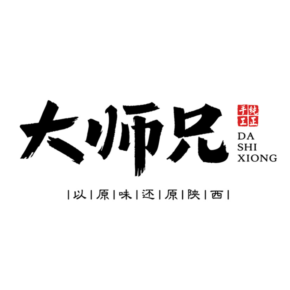 大师兄