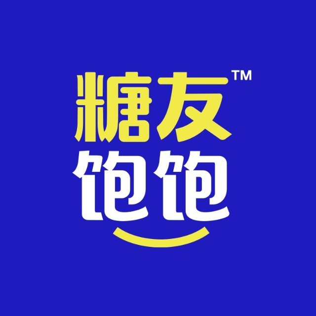 糖友饱饱
