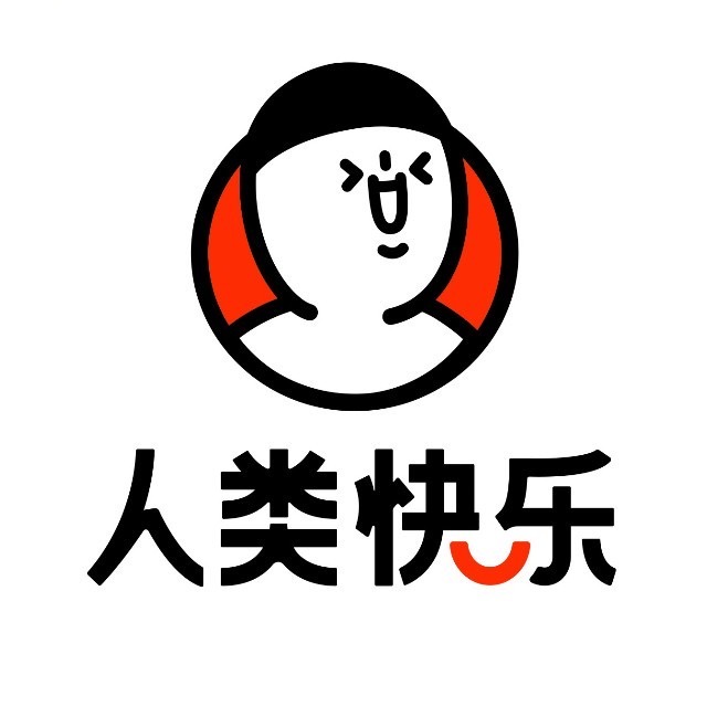 人类快乐