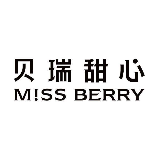 MissBerry