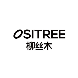 柳丝木