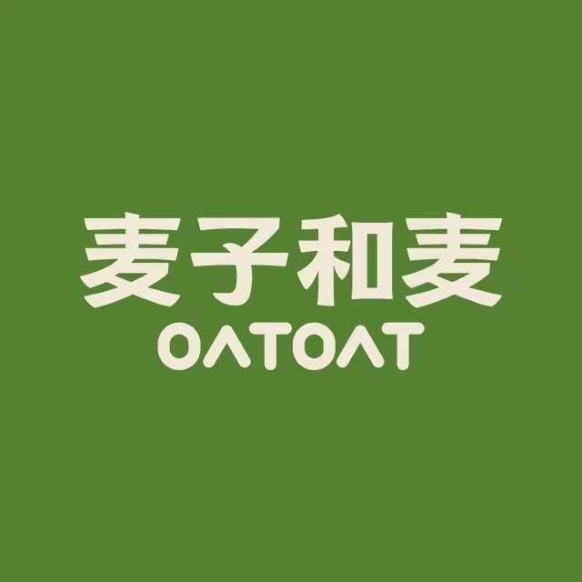 oatoat麦子和麦