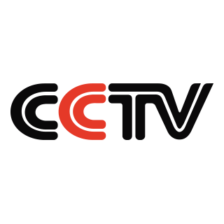 中央电视台CCTV台标图片